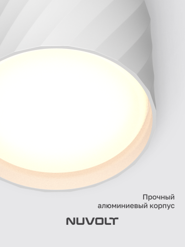 Потолочный светильник NUVOLT LDL-001W фото 10