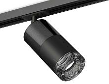 Комплект трекового светильника Ambrella light Track System XT (A2537, C7403, A2071, C7402, N7192) XT7402051