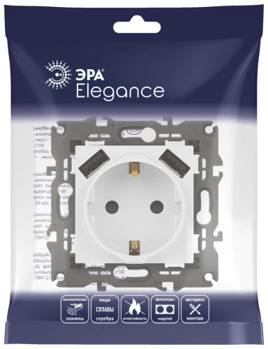 Розетка ЭРА Elegance 14-4109-01М 2P+E 16A-250В штор. с 2xUSB 5В-3А белый матовый Б0065773 фото 7