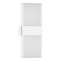 Настенный светодиодный светильник DesignLed GW Kasper GW-3250-6-WH-WW 003023