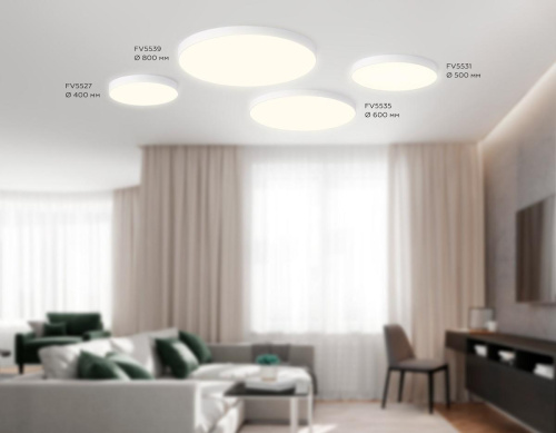 Потолочный светодиодный светильник Ambrella light Orbital Air Alum FV5527 фото 3 Потолочный светодиодный светильник Ambrella light Orbital Air Alum FV5527 фото 3
