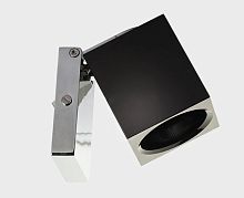 MRC0821W-1 black светильник настенный