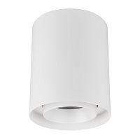 Светильник SP-FOCUS-R132-24W Warm3000 (WH, 50 deg, 230V) Arlight 054869