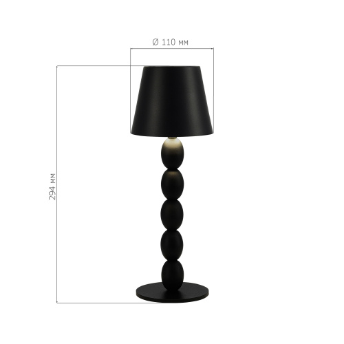 SL1011.404.01 Прикроватная лампа ST-Luce Черный/Черный LED 1*3W 3000-6000K EASE фото 7