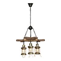 Люстра подвесная Lussole MIDLAND LSP-8980