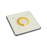 Трековое управление APL.0290.00.01