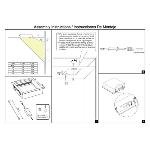 Встраивамое светодиодное окно Mantra BLUE SKY 9093 фото 8