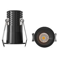 Встраиваемый светильник Mantra CANE 9268