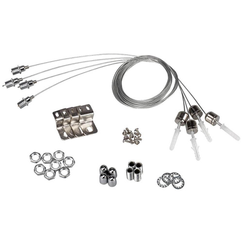 Подвесной комплект для панелей Arlight JX4 018465 Подвесной комплект для панелей Arlight JX4 018465