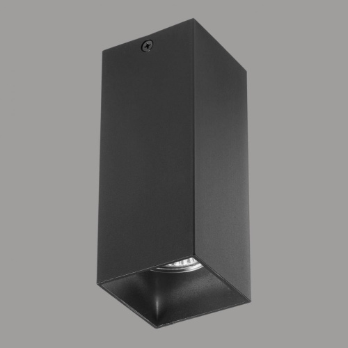 Потолочный светильник Lightstar Rullo 216387 фото 2