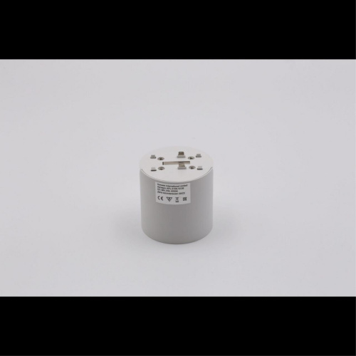 Светильник трековый APL.0109.10.06 фото 9