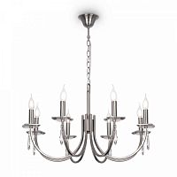 Подвесная люстра Freya Forte FR1006PL-08N