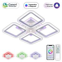 Потолочная светодиодная люстра Citilux Марсель Смарт CL232A140E