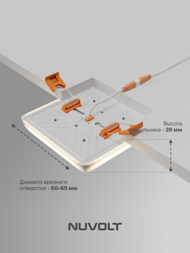 Встраиваемый светильник NUVOLT LDL-018W фото 33
