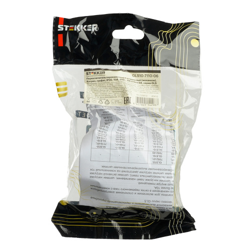 Переключатель перекрестный 1-клавишный (механизм), 250В, 10А, серия Катрин, графит, GLS10-7110-06 фото 8