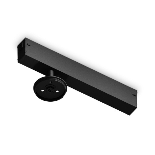 Трековое крепление Ambrella Light DIY Spot A2545 Трековое крепление Ambrella Light DIY Spot A2545