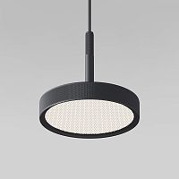 Подвесной светильник Plate 50260 LED