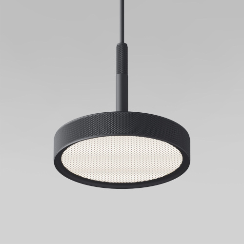 Подвесной светильник Plate 50260 LED