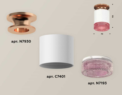 Комплект накладного светильника Ambrella light Techno Spot XS7401143 SWH/PPG/PI белый песок/золото розовое полированное/розовый (N7930, C7401, N7193) фото 2