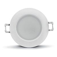 Встраиваемый светодиодный светильник Mantra Yucatan 8848