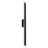 Уличный настенный светильник Nowodvorski Isla Led Black 11553