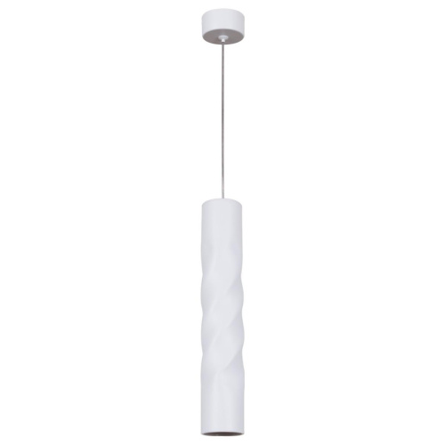 Подвесной светильник Reluce Technical 16006-0.9-001LD 300mm GU10 WT