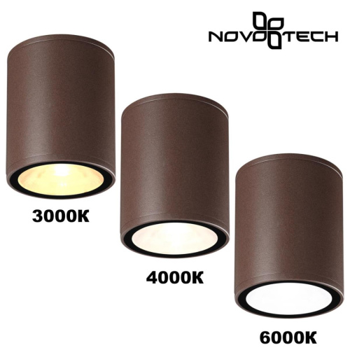 Светильник ландшафтный Novotech TUMBLER 359536 фото 3