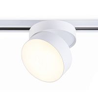 Трековый светодиодный светильник Ambrella light Track System GL6872