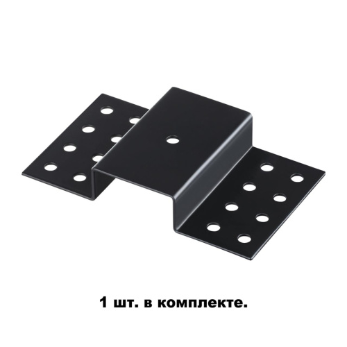 Крепление для встраиваемого монтажа однофазного шинопровода Novotech Port 135112 фото 2