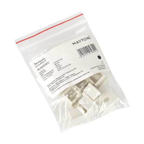 Комплектующие для профиля Led Strip ALM005EC фото 2