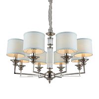 Люстра подвесная APL.712.03.08