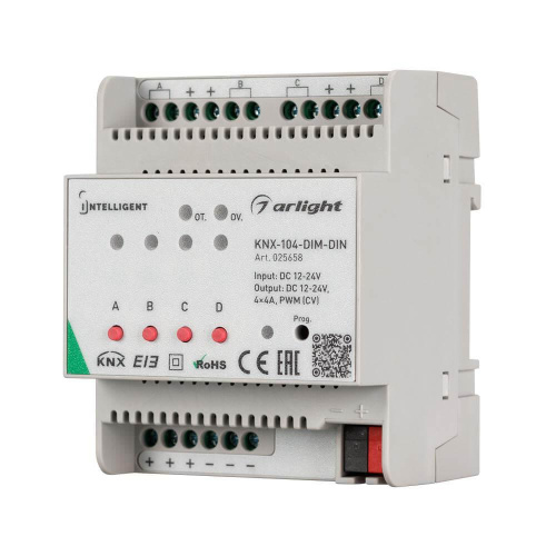 Диммер Arlight KNX-104-Dim-DIN 025658 Диммер Arlight KNX-104-Dim-DIN 025658