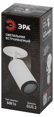 Светильник встраиваемый алюминиевый ЭРА KL106 WH/BK под лампу MR16 GU10 белый/черный матовый Б0061628 фото 6