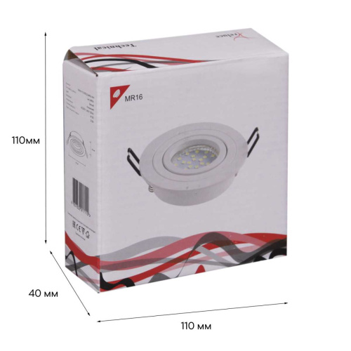 Точечный светильник Reluce Technical 16060-9.0-001LD MR16 WT фото 4