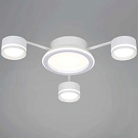 Потолочная люстра Reluce 20590-0.3-3+1 White