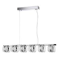 Подвесная люстра Odeon Light MIRAGE 5029/40L