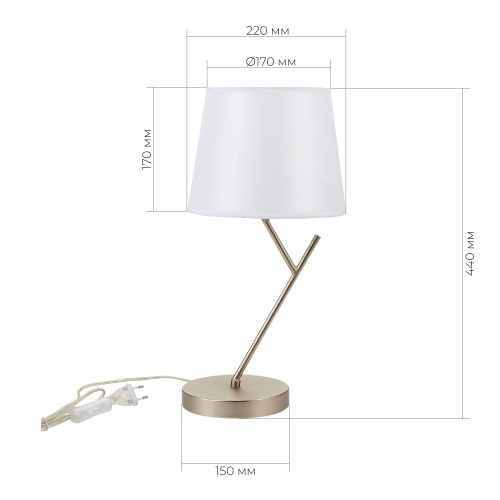 SLE300104-01 Прикроватная лампа Никель/Белый E14 1*40W DENICE фото 2