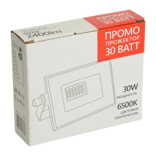 Светодиодный прожектор SAFFIT SFL51-30 IP65 30W 6500K черный фото 4