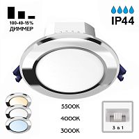 Встраиваемый светодиодный светильник Citilux Акви CLD008111V