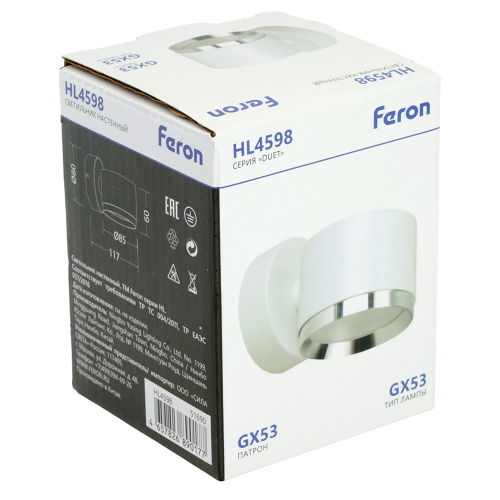 Светильник  настенный Feron HL4598  Barrel DUET 12W, 230V,GX53, белый + хром IP20 фото 11