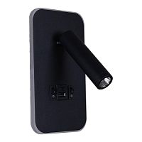 Настенный светодиодный светильник Reluce 86204-9.2-001KT LED12W+USB BK