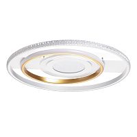 Люстра De City Оскар