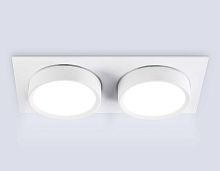 Светильник встраиваемый AMBRELLA LIGHT TECHNO SPOT TN6741