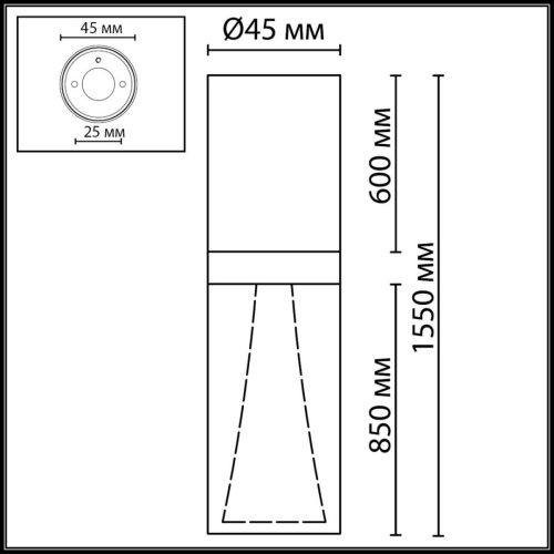 Потолочный светильник Odeon Light Defance Hightech 7144/4CL фото 3