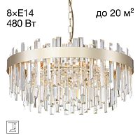 Подвесная люстра Citilux Лаура CL301282