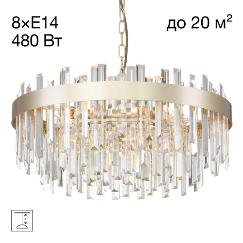 Подвесная люстра Citilux Лаура CL301282 Подвесная люстра Citilux Лаура CL301282