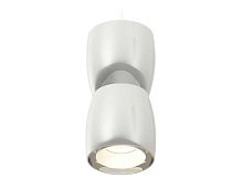 Комплект подвесного светильника Ambrella light Techno Spot XP1143010 DCH/SWH черный хром/белый песок (A2310, C1143, A2011, C1143, N7030)