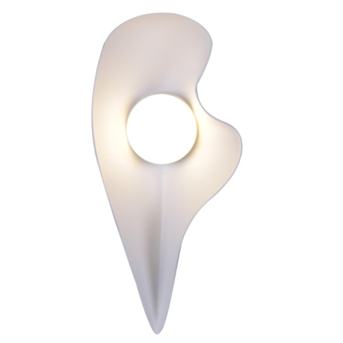 Уличный светильник Reluce 86865-9.2-001JH LED10W WT фото 3