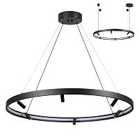 Подвесная светодиодная люстра Odeon Light Hightech Fonda 4317/93L