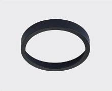 SP RING black кольцо для светильника